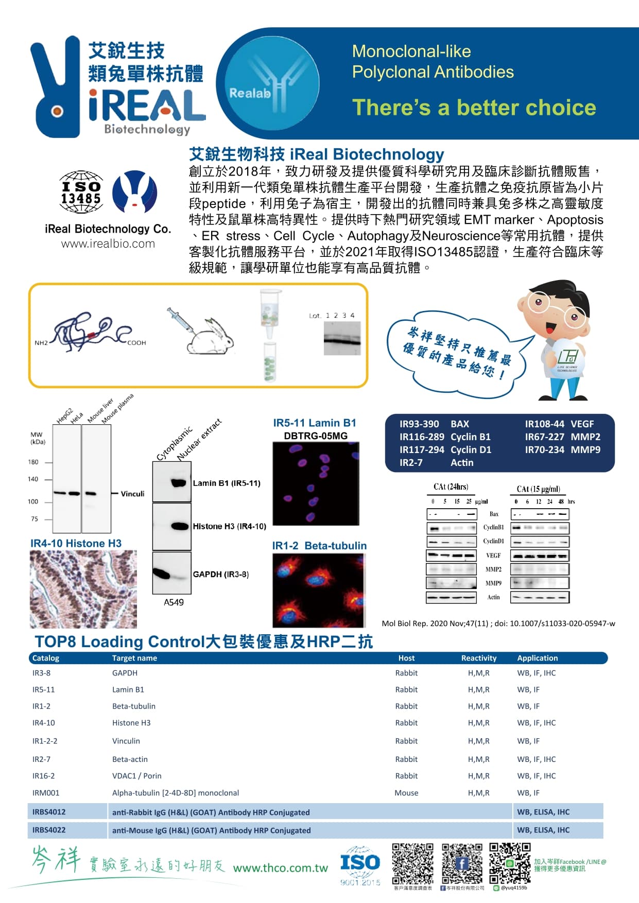 jxf吉祥官网总站