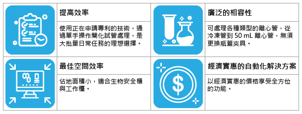 jxf吉祥官网总站