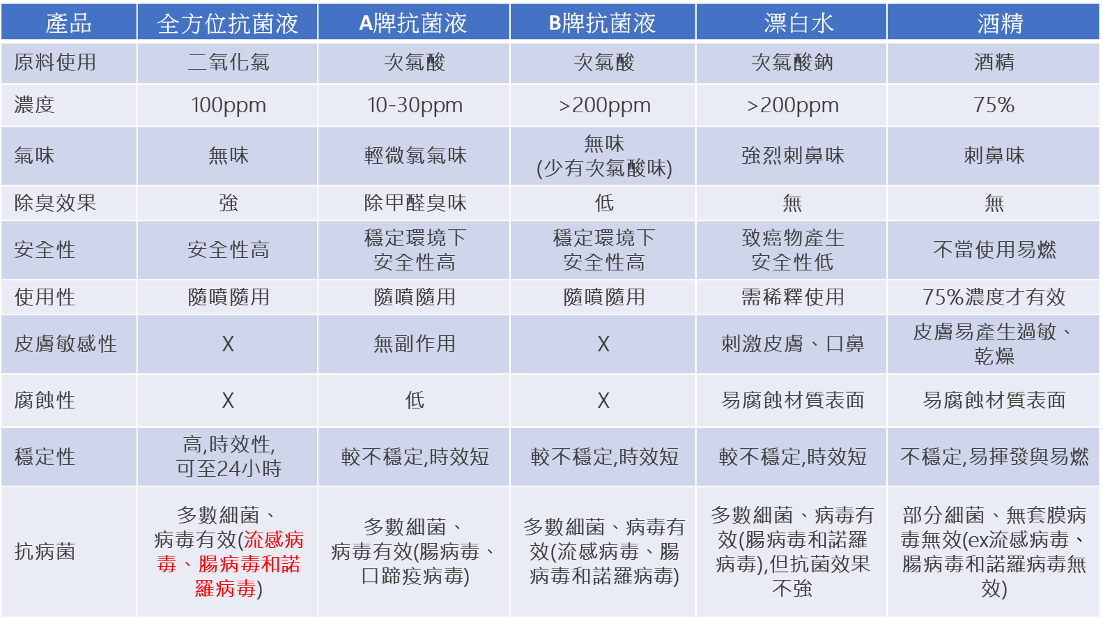 jxf吉祥官网总站