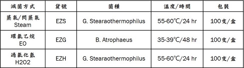 jxf吉祥官网总站